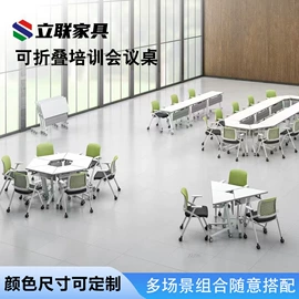 排椅、等候椅;学校课桌椅;培训桌