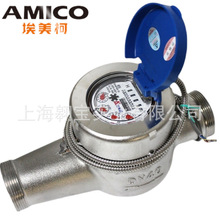 ����������304���P�485 M-BUS�˿��h�����ֱ�x��С�ڏ����Iˮ��