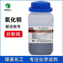 �����~ ƿ�b���Wԇ�� ������AR500g �۠�