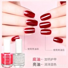 �羳MHBH͸�����͠I�B���o����������13mlָ����Ů���}�o����