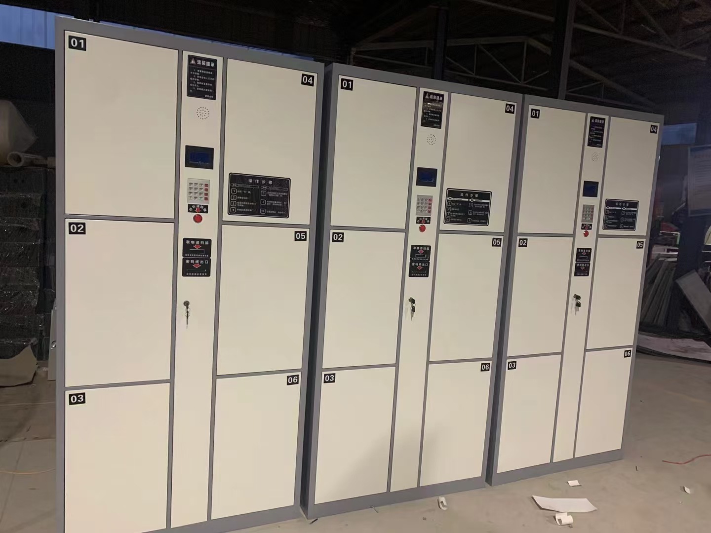 6도어 [자체코딩시스템] 1800*850*460mm