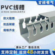 ��ɫ���X����pvc���������о��۷�����ȼ�^�������늚♙pvc����