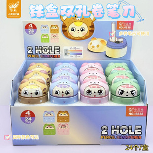 ��ͯ�U�P���P����ͨ�ɐ������ք����D���w�p�����P����yʽ���P��