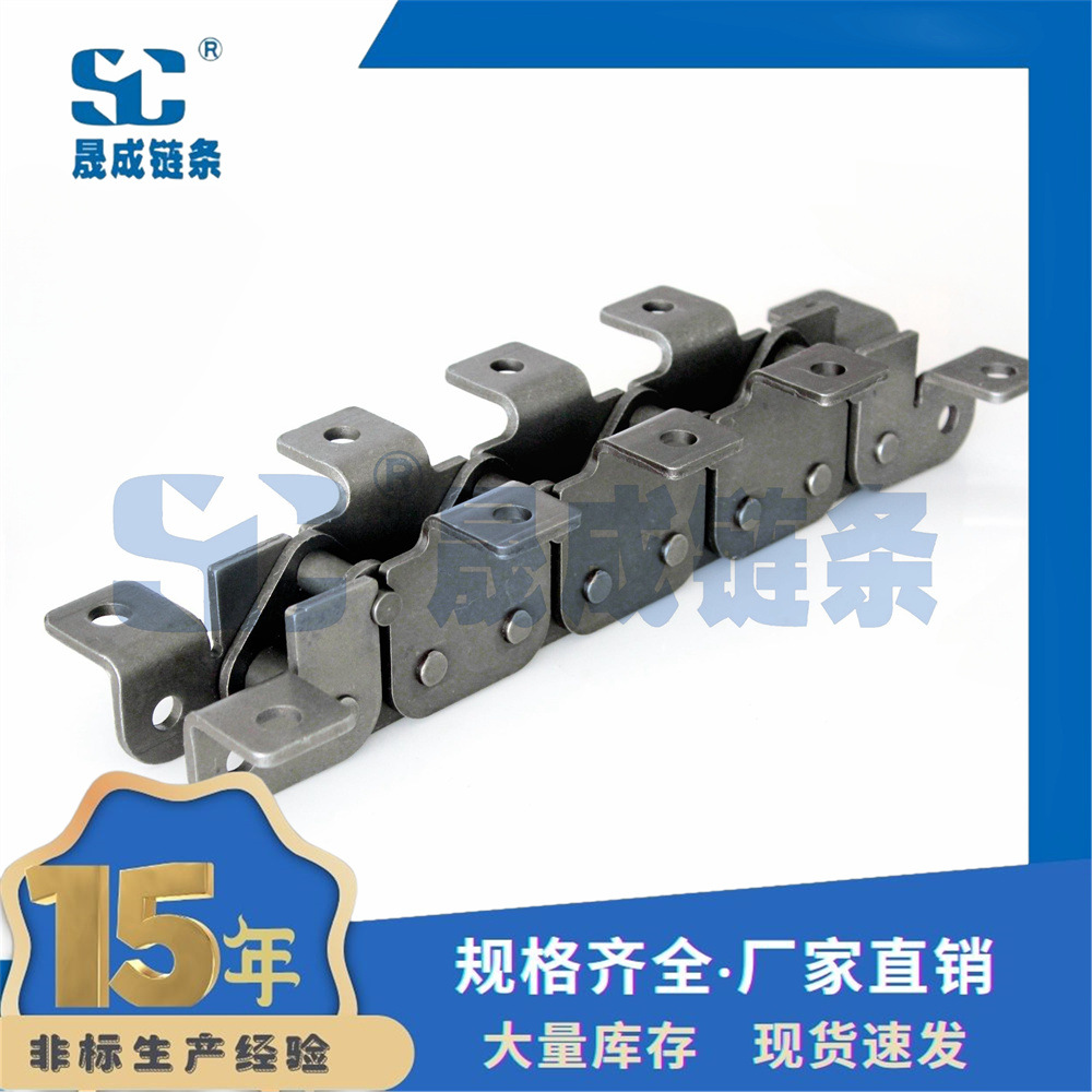 12A-TB24 拖板链 托板链 重型提升机链条 连续提升链 垂直提升链