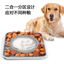 烘焙烤盘;防烫手套;烹饪勺铲