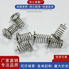 �|���������늴Št�_�P�|���Б����ɲ��P䓰��IС���ɏS�Ҽӹ�