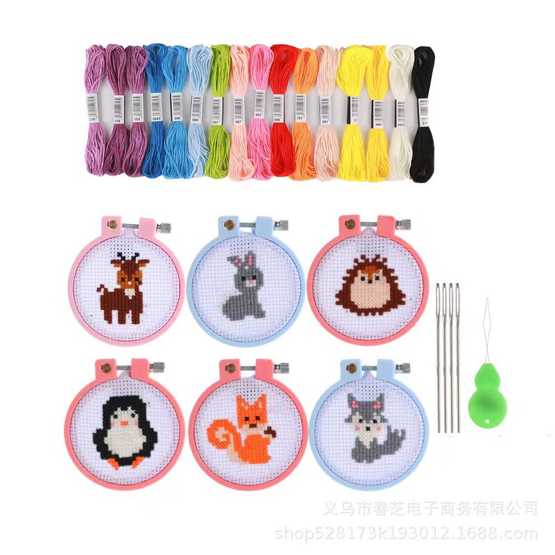 cross stitch animal children's cross stitch material bag key chain diy handmade puzzle material bag embroidery suit