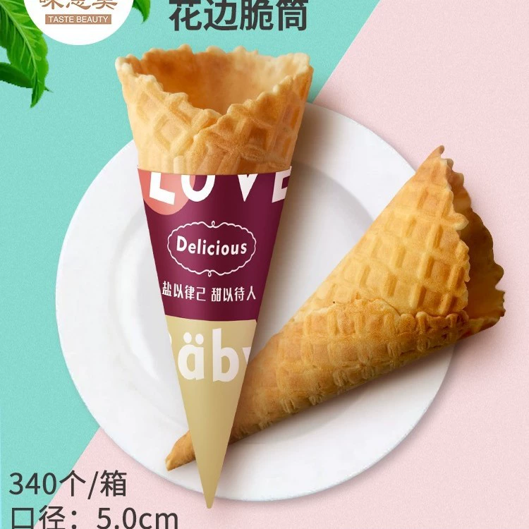 Коммерческие трубочки для мороженого 340 хрустящих конуса Горячее молоко сокровище хрустящие конусы
