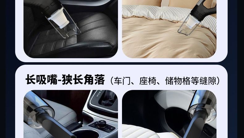 Indoor cleaning, cat hair removal, desktop handheld pet vacuum cleaner for home use, rechargeable, wireless, for dogs, car use, for hair and crevices