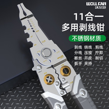 �๦��늹������Q���Ï��ɹ��I��늹��Q�ӷ־��ܾ��Ǿ���|�����Q