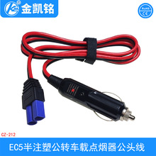 EC5��ע�ܹ��^�D܇�乫�^�� ������͸ߜ�܇�d늟������^��2ƽ��