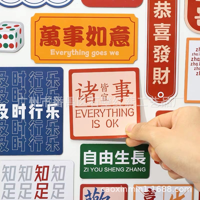 微信图片_20210421090944 - 副本