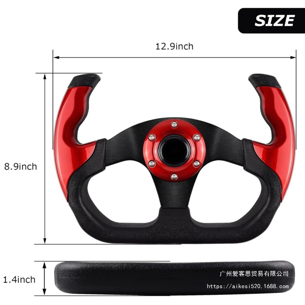Car Modified Pu Steering Wheel Competitive Game Kart 13-Inch 320mm Imitation Racing Steering Wheel Adaptable to Universal