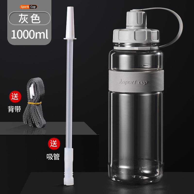 무윤그레이 1000ml