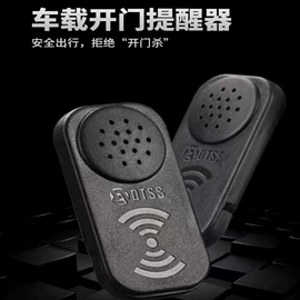 录音笔;MP3;提醒器