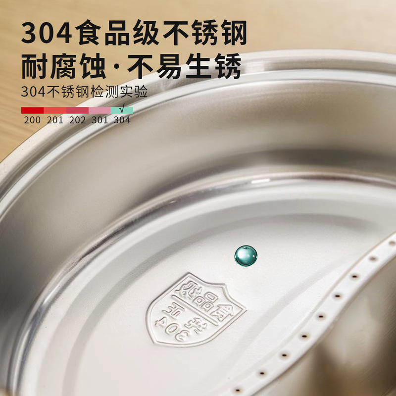304不锈钢鸳鸯蒸笼电饭煲内分格蒸蛋隔水蒸盒家用懒人蒸饭神器|undefined