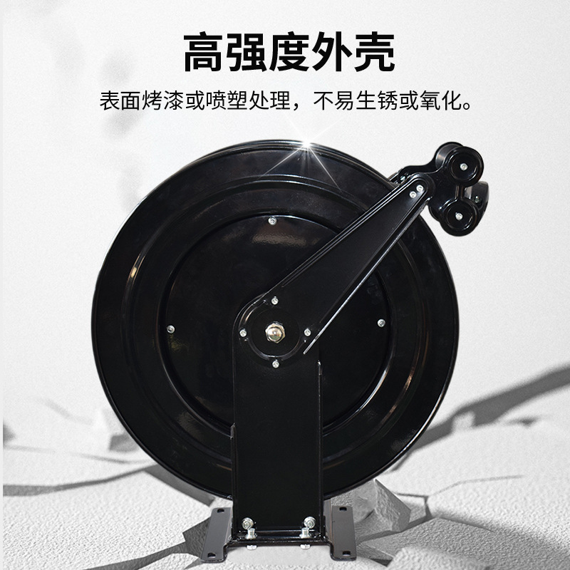 自动卷盘器伸缩卷管器洗车洗地铁盘绕管器清洗高压鼓黄油机收管器