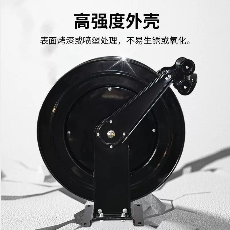 自动卷盘器伸缩卷管器洗车洗地铁盘绕管器清洗高压鼓黄油机收管器