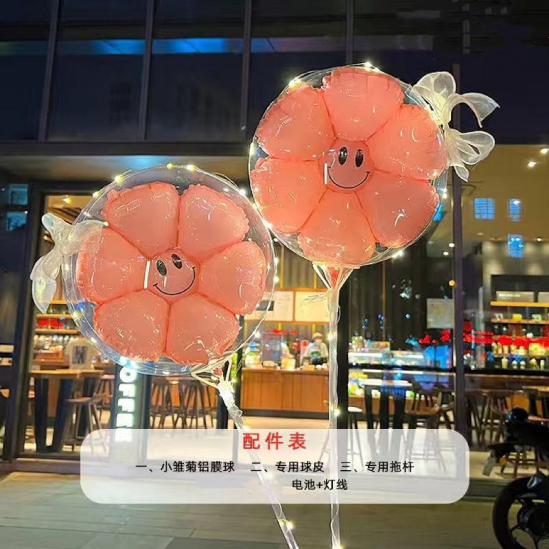 O1CN01KEYgVW20oQ3vqcQO0_!!2214