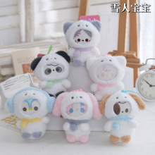 网红可爱毛绒玩具雪人公仔包包挂饰钥匙扣情人节礼物书包迷你玩偶