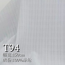 ѩ���p�����Ứ�������� Ů�b�r�� �B��ȹ ���۝h�� �Ҿӷ��Ứ��