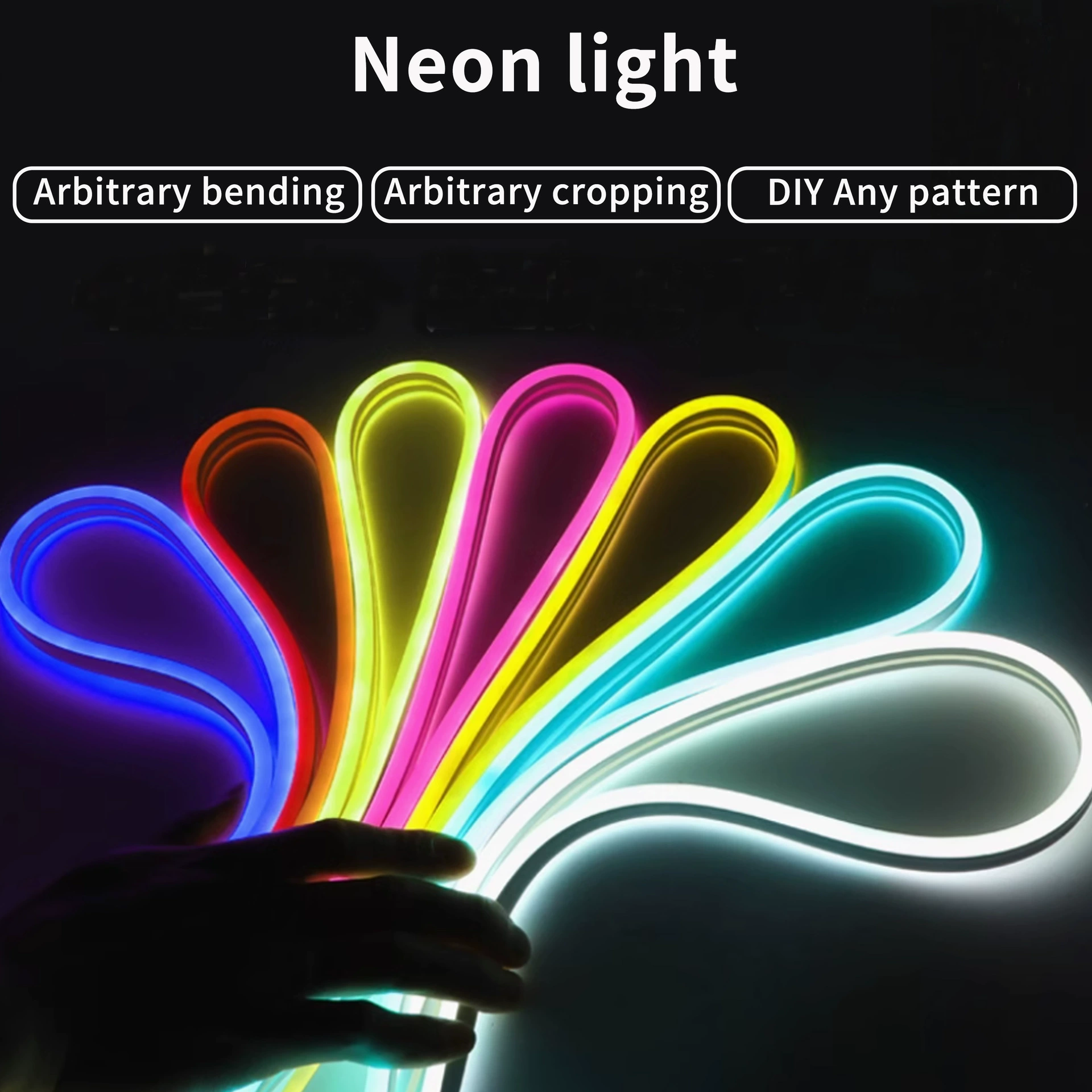 LED атмосферная линейная лампа, рулон 5 м или 100 м, RGB и белые оттенки, варианты блистерной упаковки