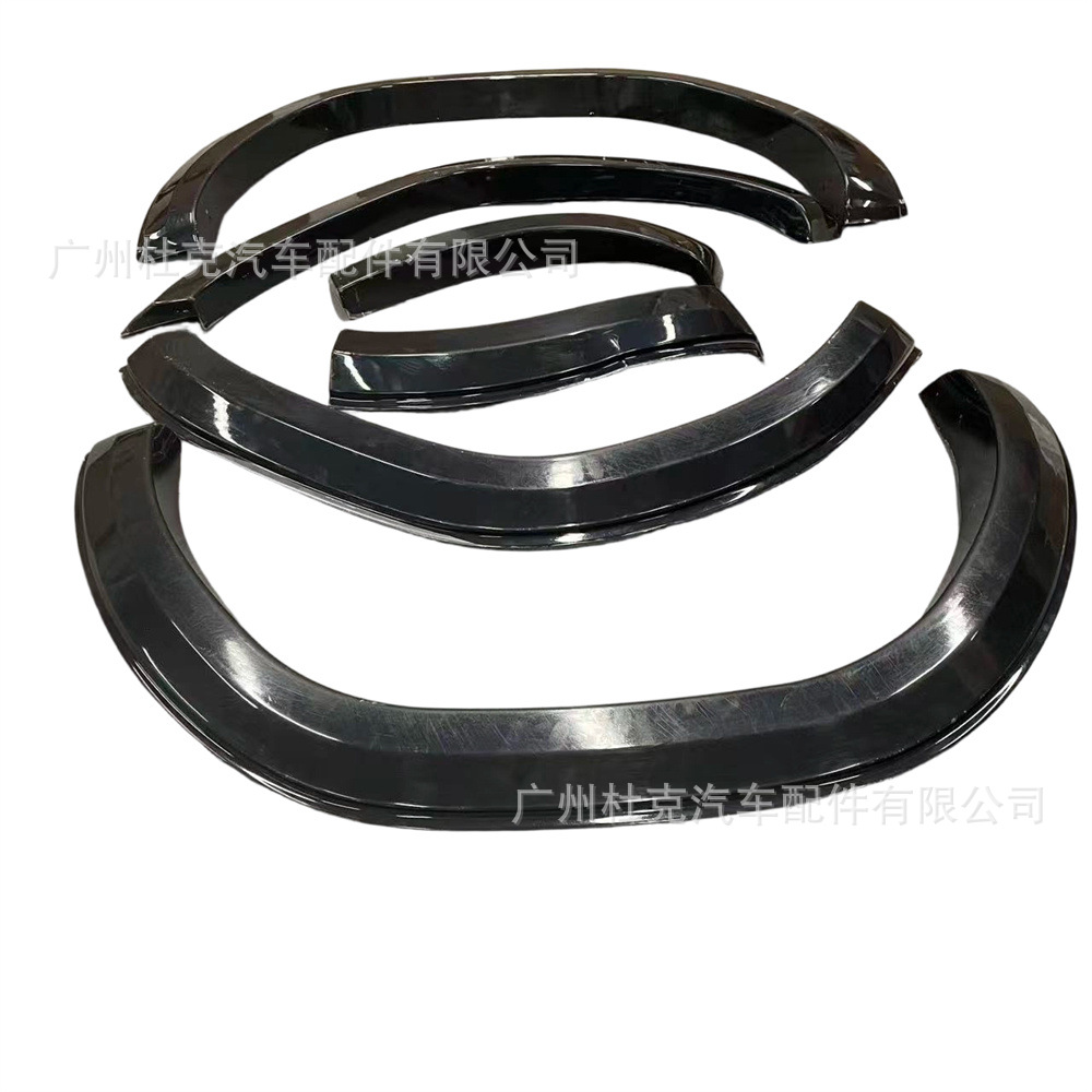 Suitable for Toyota Hilux Revo Small Wheel Arches 2020-2024 Classic Pickup Truck Modification Widened Anti-Scratch Wheel Arches