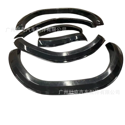 Hilux Revo Small Wheel Arches: Wheel eyebrow