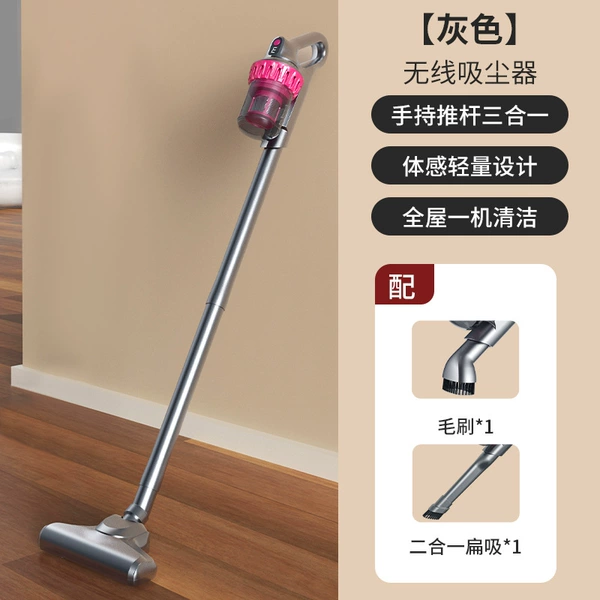 Wireless vacuum cleaner, three in one