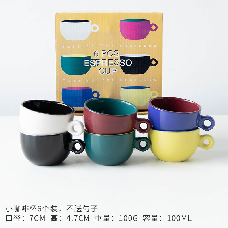 Defectos ligeros inswind taza de cerámica taza de desayuno taza de cerámica simple taza de café taza de agua taza de estudiantes