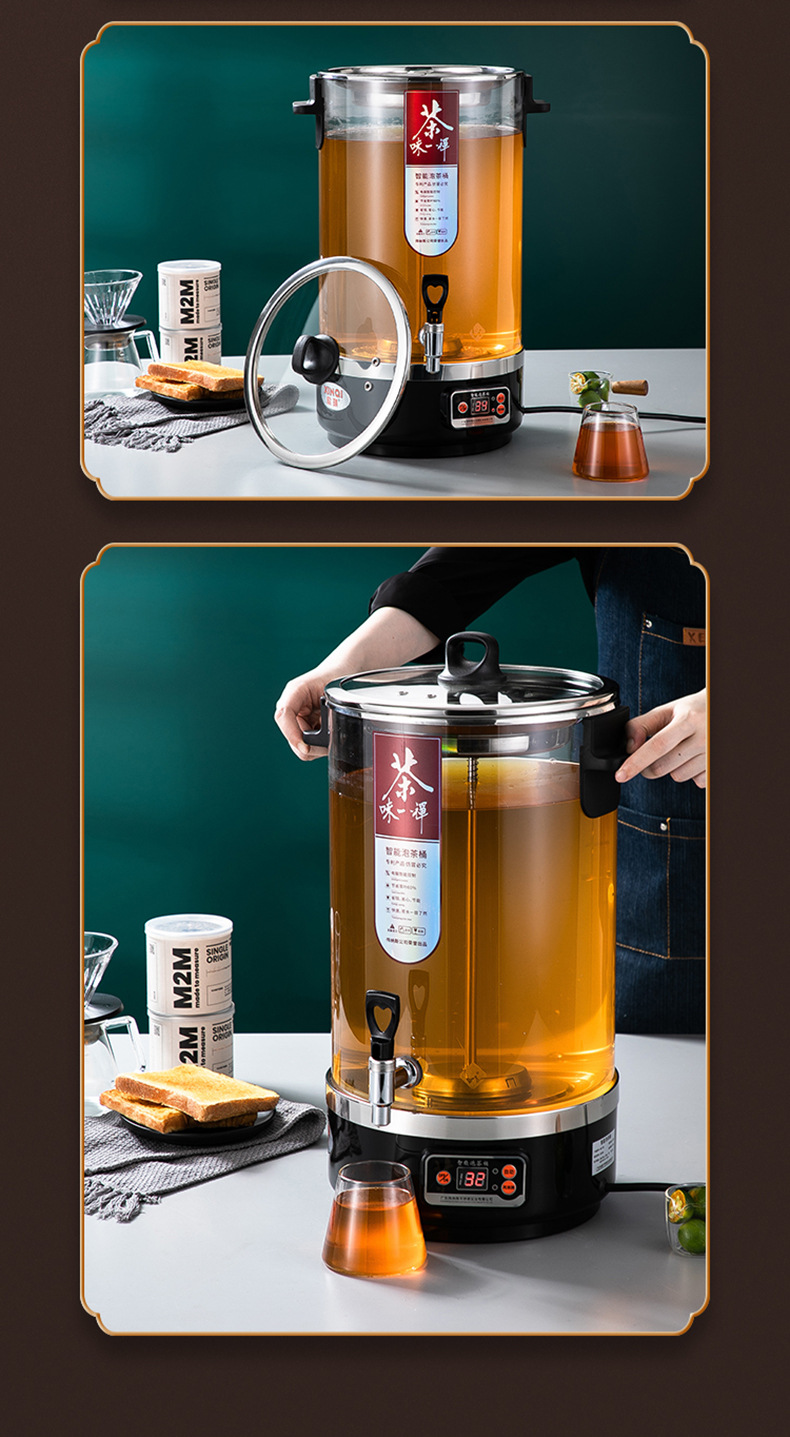 煮茶機_19.jpg