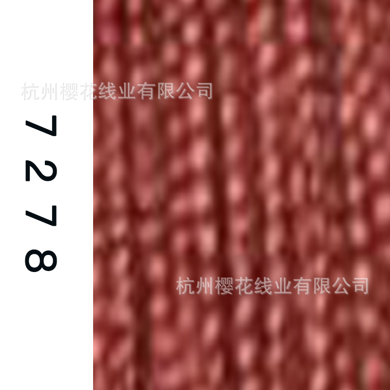 60s/2-7278