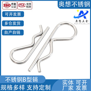 304���P䓲���R���_�ڲ��N�����B���]���i�NM116~M6135���N���l