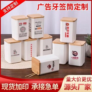 ����w�V������Ͳ�� �����������п�ӡlogo���ֶ� ���ӆ ����
