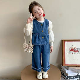 春秋牛仔套装2026年儿童洋气时髦马夹打底毛边直筒裤韩版三件套
