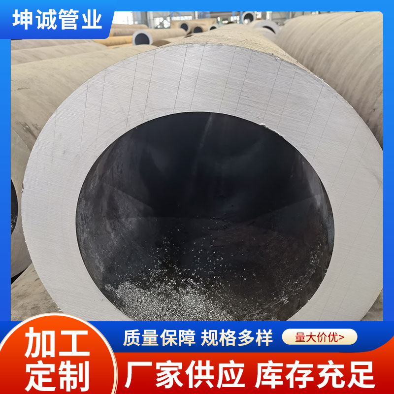 供现货12cr1movG大口径高压合金无缝管15crmoG耐热高压锅炉无缝管