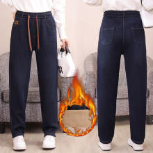 2025冬季新款高腰宽松百搭保暖外穿加绒加厚水洗牛仔裤哈伦休闲女