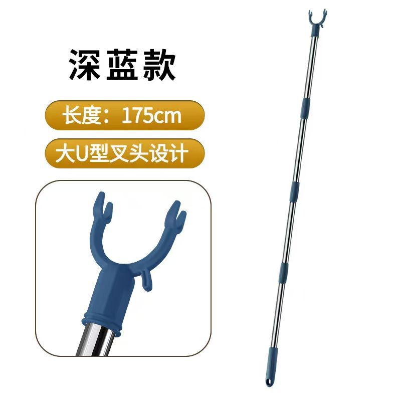 アルミ合金の支え棒がたんすを干して室内が収縮したベランダの干し竿が伸縮してフォークを取って家庭用ステンレスを選ぶ|undefined