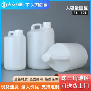 �S�ҬF؛5L 10L 12L��ڈA��ȫ��HDPE��ճ�T�������|�����־ƾ���