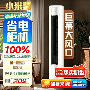 С�׶����a�N35%�����{���C��3ƥ��ů��һ����Ч׃�l���ⷿ��ʡ�