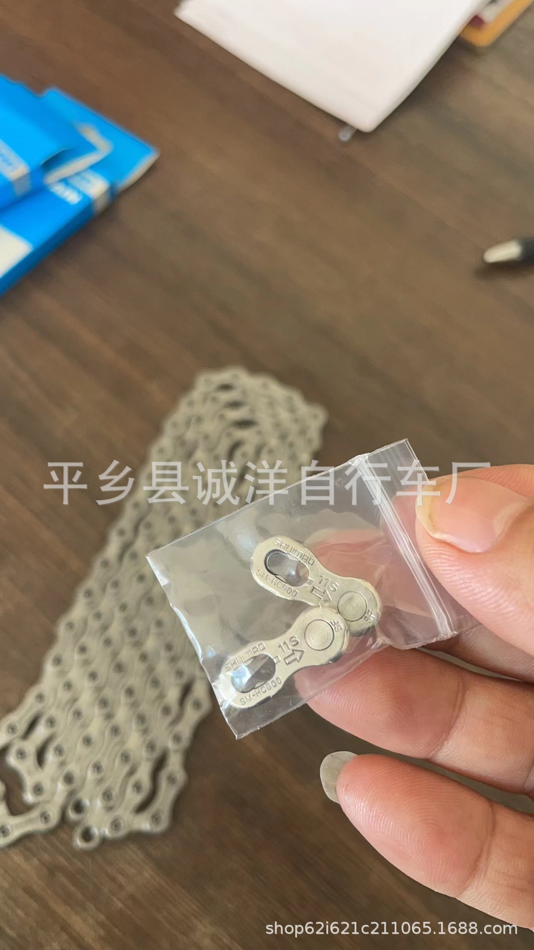 mmexport1720574788149