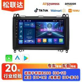 DVD导航;无线CarPlay;其他汽车影音