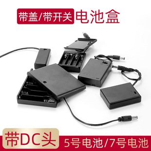 5̖ 7̖��늳غ� �������_�P DC�^DIY늳���1 2 3 4 6 8��