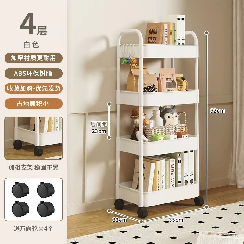 Estante de almacenamiento de carrito pequeño Estante de snack sala de estar cocina baño baño móvil dormitorio multicapa almacenamiento junto a la cama image 10