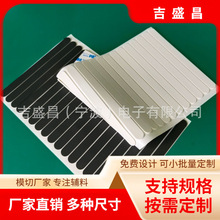 ���S���l���ɫ���z�|Ƭ ĥɰ���z�����| �p����ĥ��ճ���z�_�|