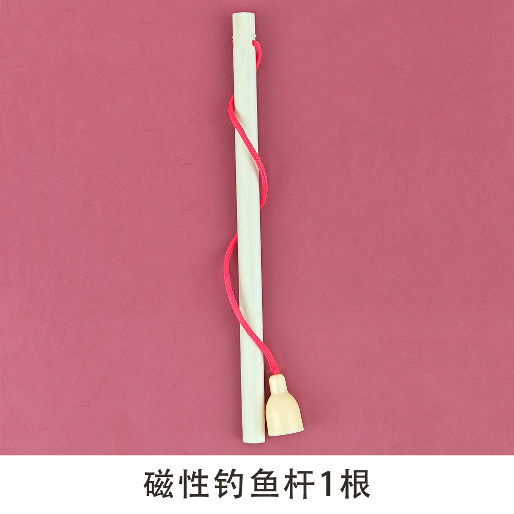 나무 낚싯대 1개(판매자가 SKU를 직접 구성하는 것이 편리함)