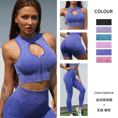 Cross-border yoga clothing set for women, seamless sports push-up vest, Amazon high-waist yoga pants, zipper fitness clothing