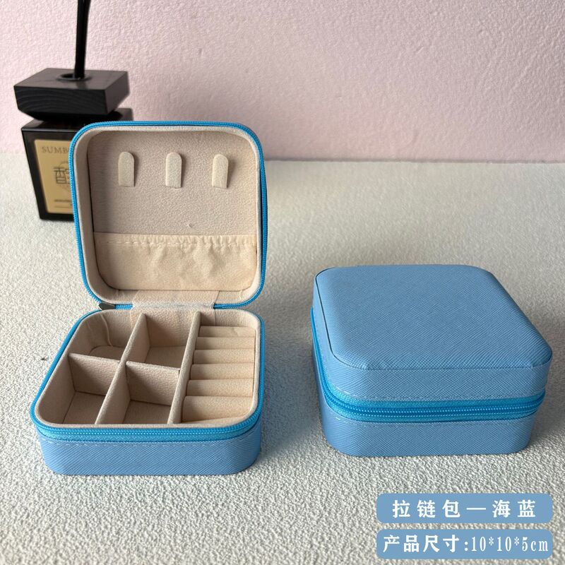 迷你手掌首饰收纳盒耳环项链手链口红耳钉便携 式首饰盒收纳盒|undefined