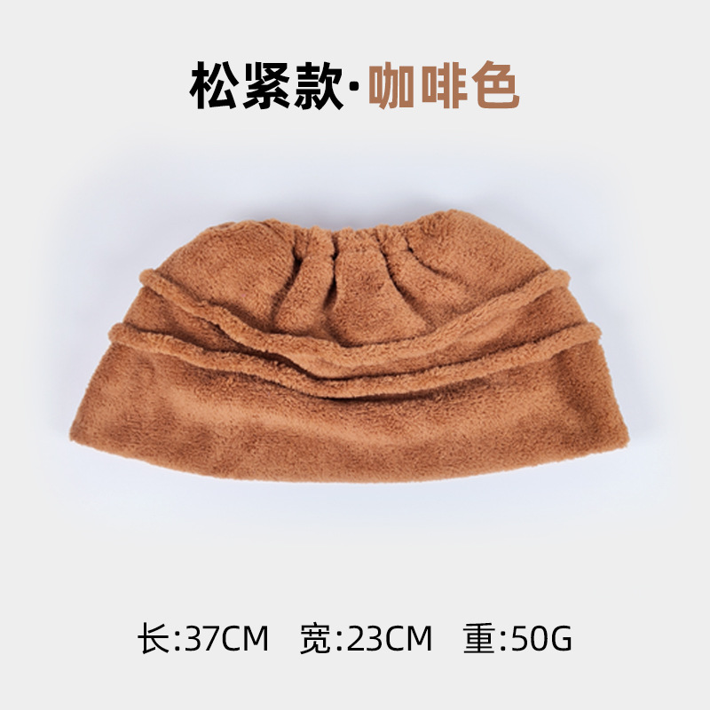 엘라스틱 스타일 [브라운]