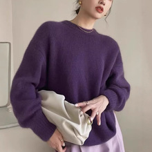 今年流行的紫色羊绒毛衣女新款秋冬高级感奶fufu加厚针织衫上衣潮